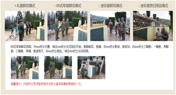 QQ图片20200410110845.png