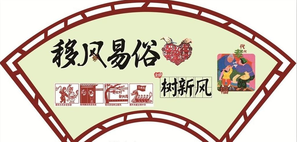 yifengyisu.jpg