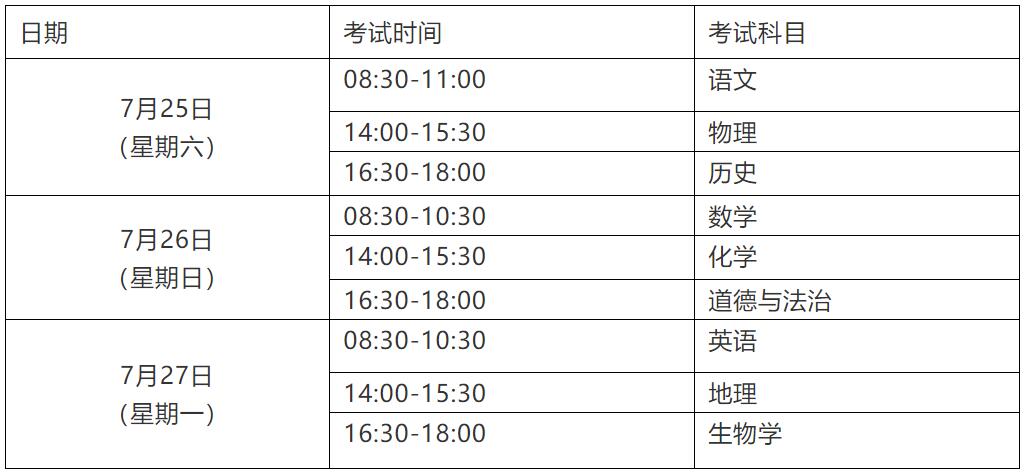 QQ截图20200421190418.jpg