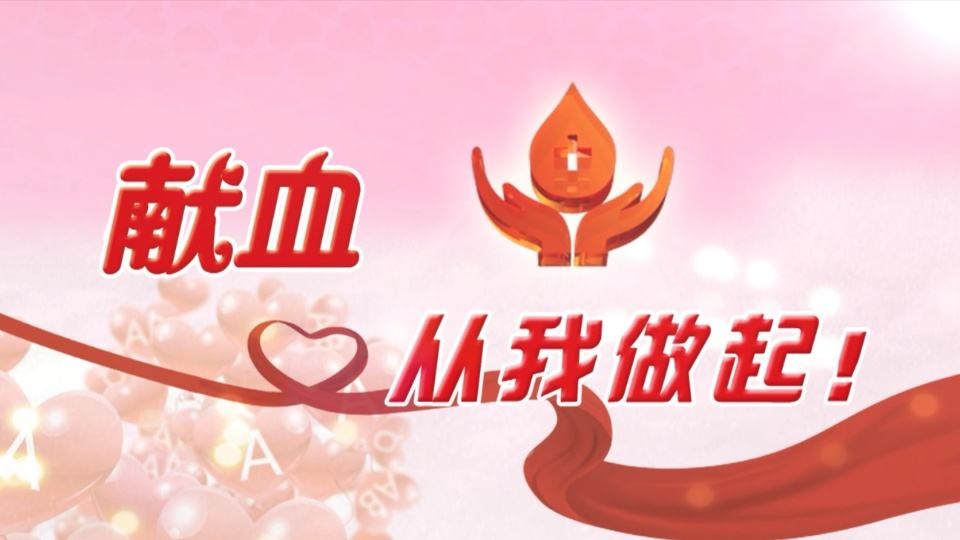 xianxue.jpg