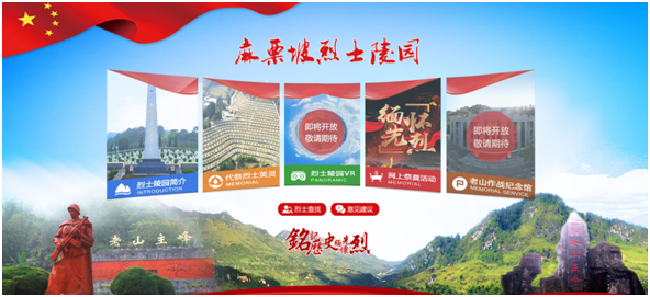 QQ图片20200410110835.png