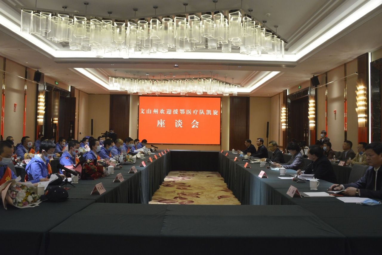 QQ图片20200406212626.jpg