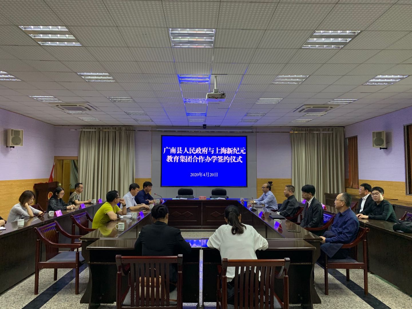 QQ图片20200421104258.jpg