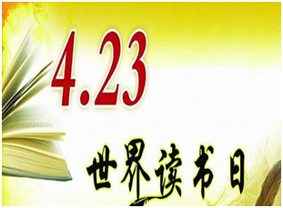 QQ图片20200422133745.png