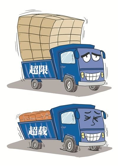 chaozai2.jpg