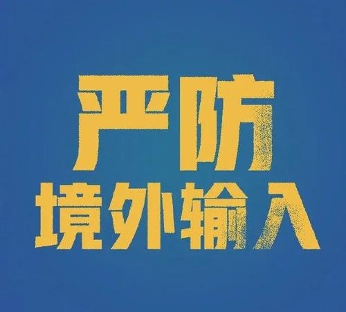 jingwaishuru.jpg