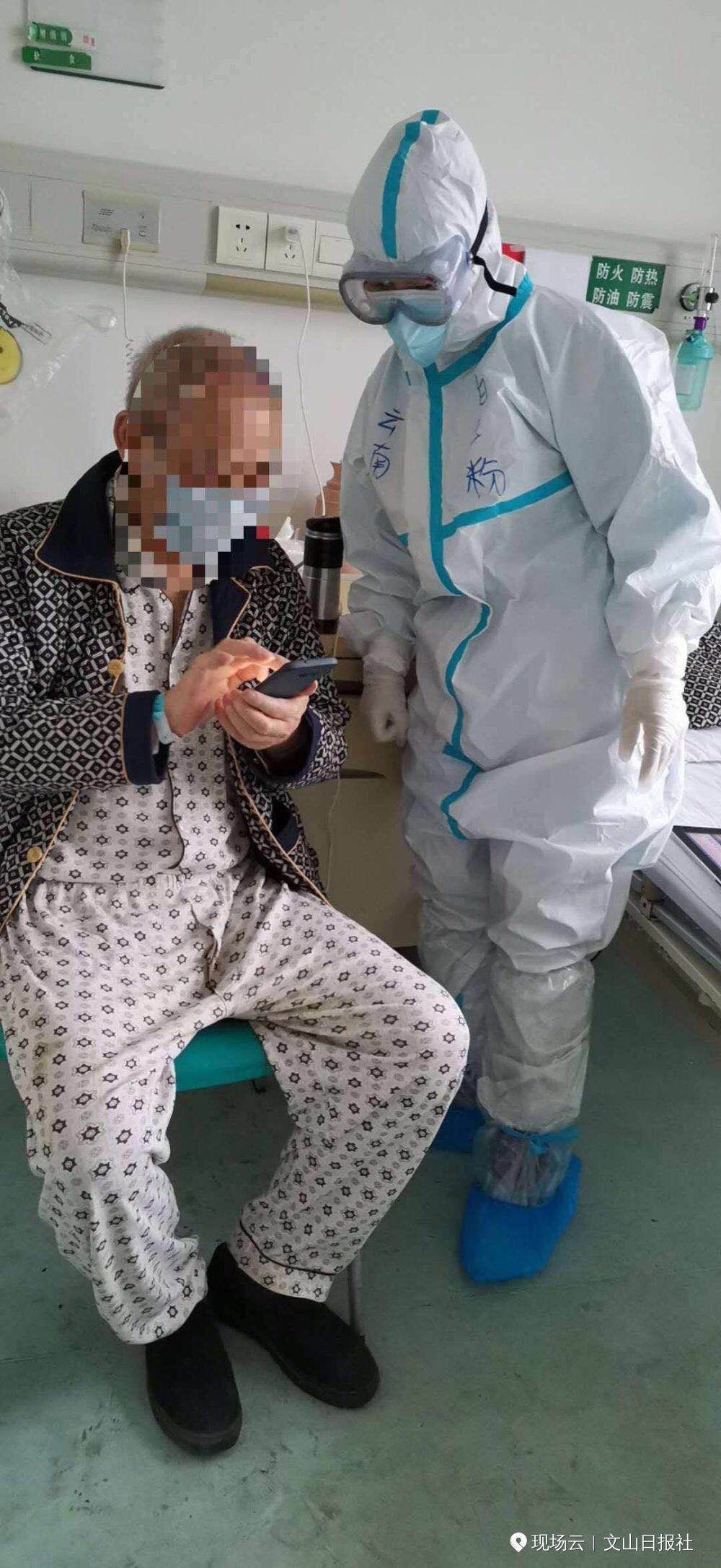 白玉粉3.jpg