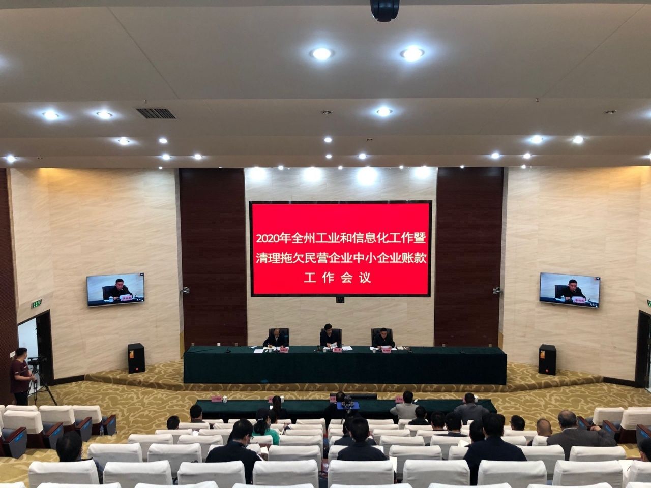QQ图片20200417092201.jpg