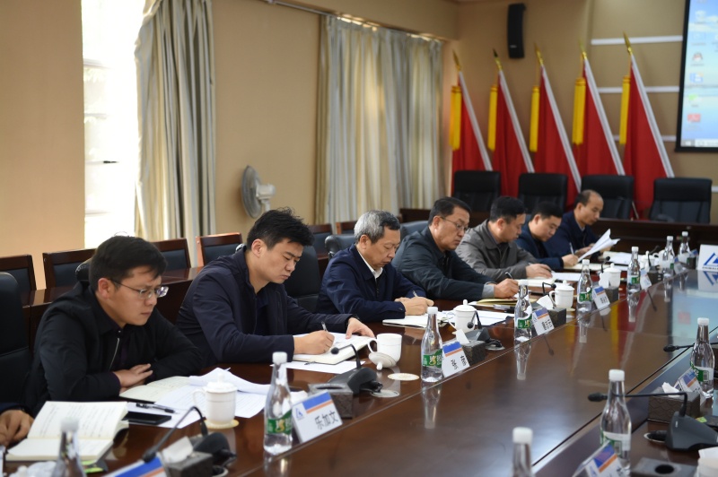 会议现场1(1).jpg