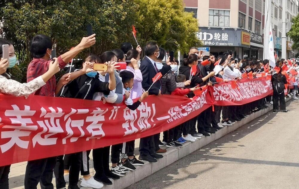 QQ图片20200406212613.jpg