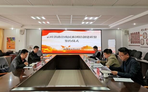 QQ截图20200413153247.jpg