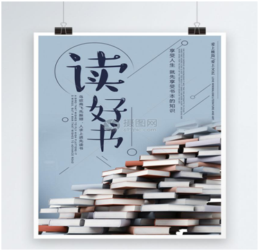 QQ图片20200422133742.png