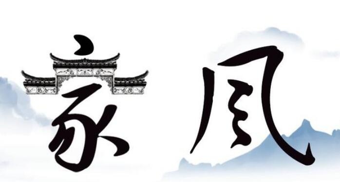 jiafeng2.jpg