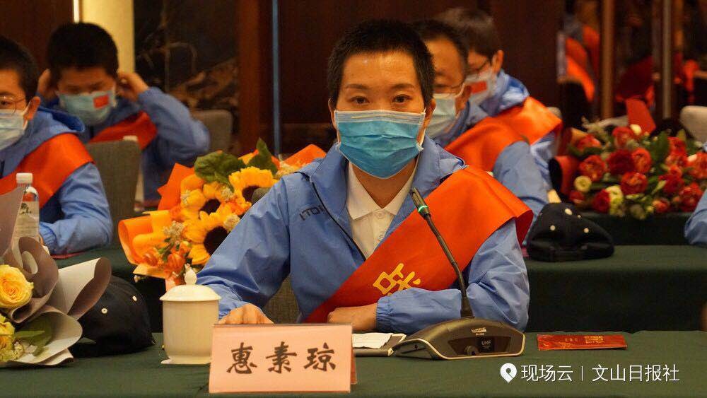 惠素琼2.jpg