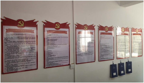 QQ图片20200410110920.png