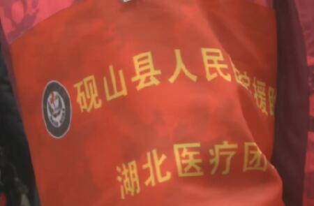 QQ截图20200408163626.jpg