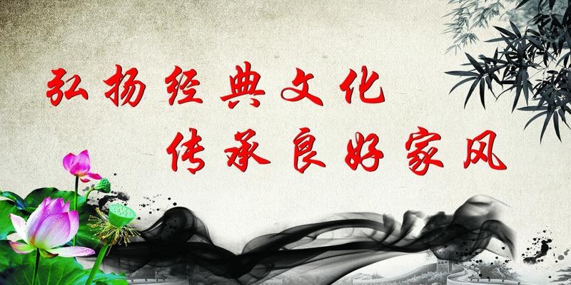 jiafeng.jpg