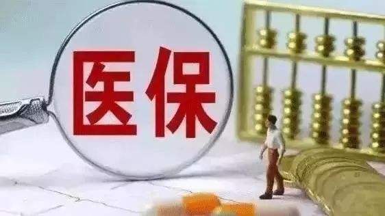 yibao.jpg