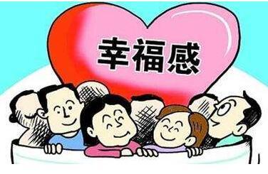 minsheng.jpg