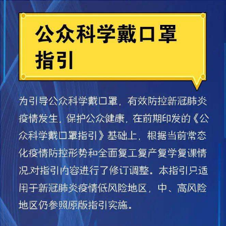 微信截图_20200526105330.png