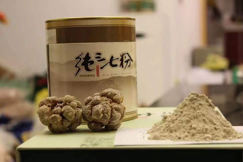 微信图片_20190803215558.jpg