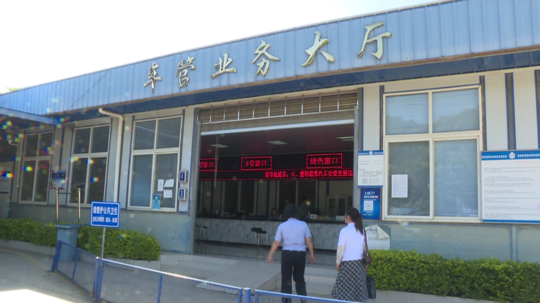 QQ图片20200522095945.png