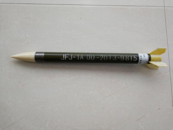 QQ截图20200513105658.jpg QQ截图20200513105658.jpg