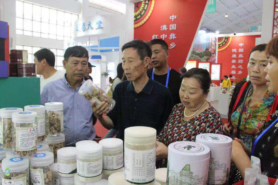 微信图片_20190803220108.jpg
