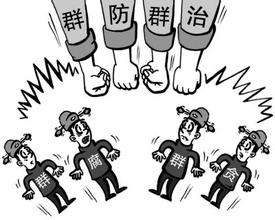 qunfang2.jpg