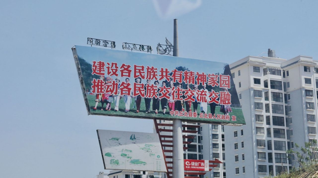微信图片_20200515085021.jpg