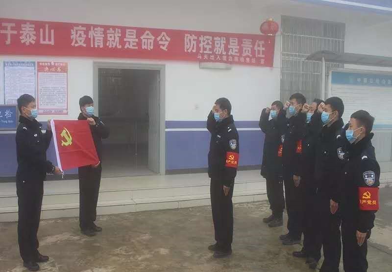 马关.jpg