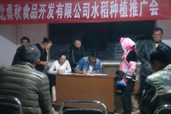 QQ截图20200521155540.jpg