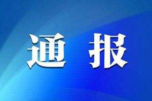 tongbao.jpg