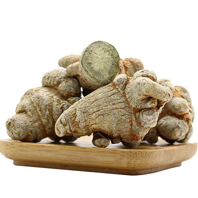 sanqi2.jpg