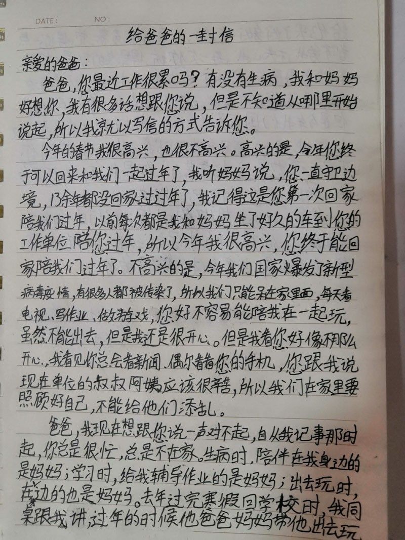 0419efa9190f410854b46cec352c692.jpg