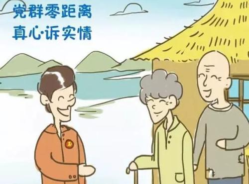 xinfang5.jpg