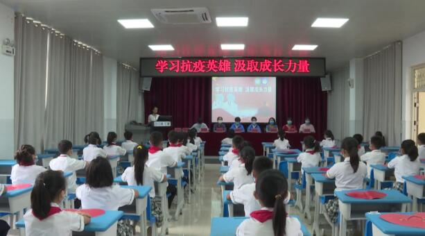 QQ截图20200513104829.jpg