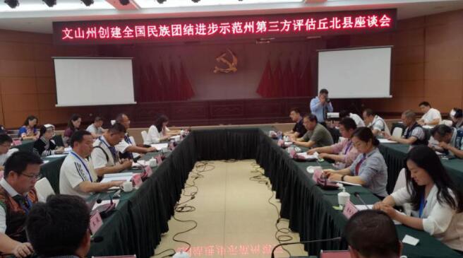 QQ截图20200515165300.jpg
