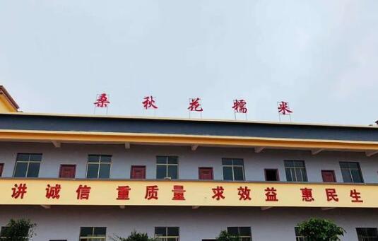 QQ截图20200521155534.jpg