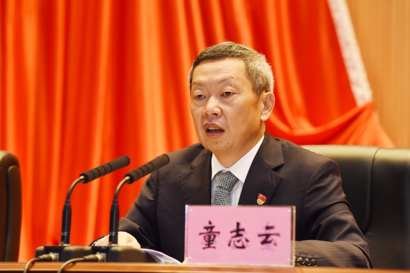 童志云作报告1.jpg