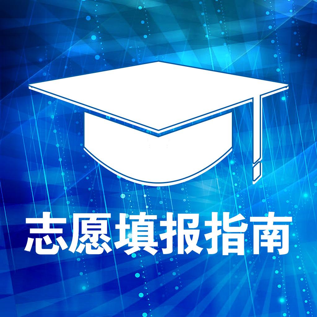 zhiyuantianbao.jpg