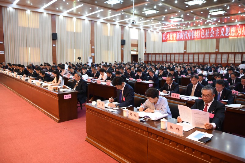 会议现场3.jpg