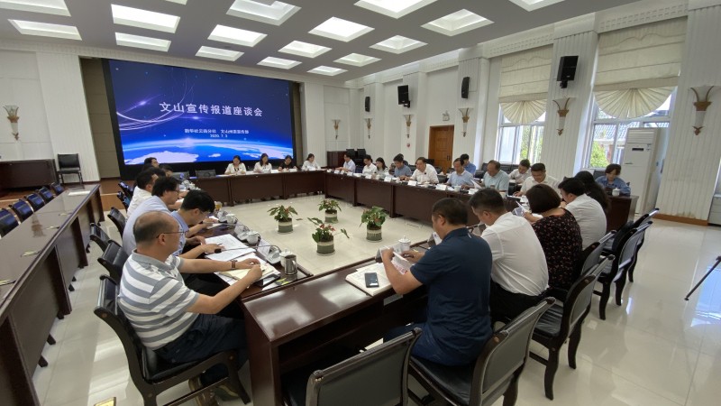 QQ图片20200704143602.jpg