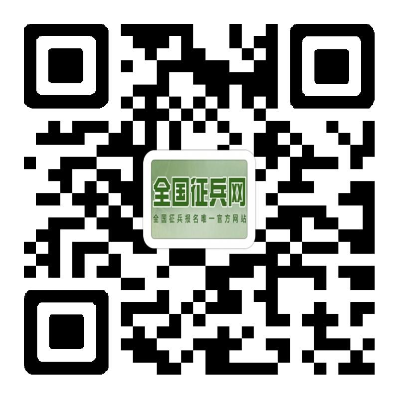 微信图片_20200707095331.jpg