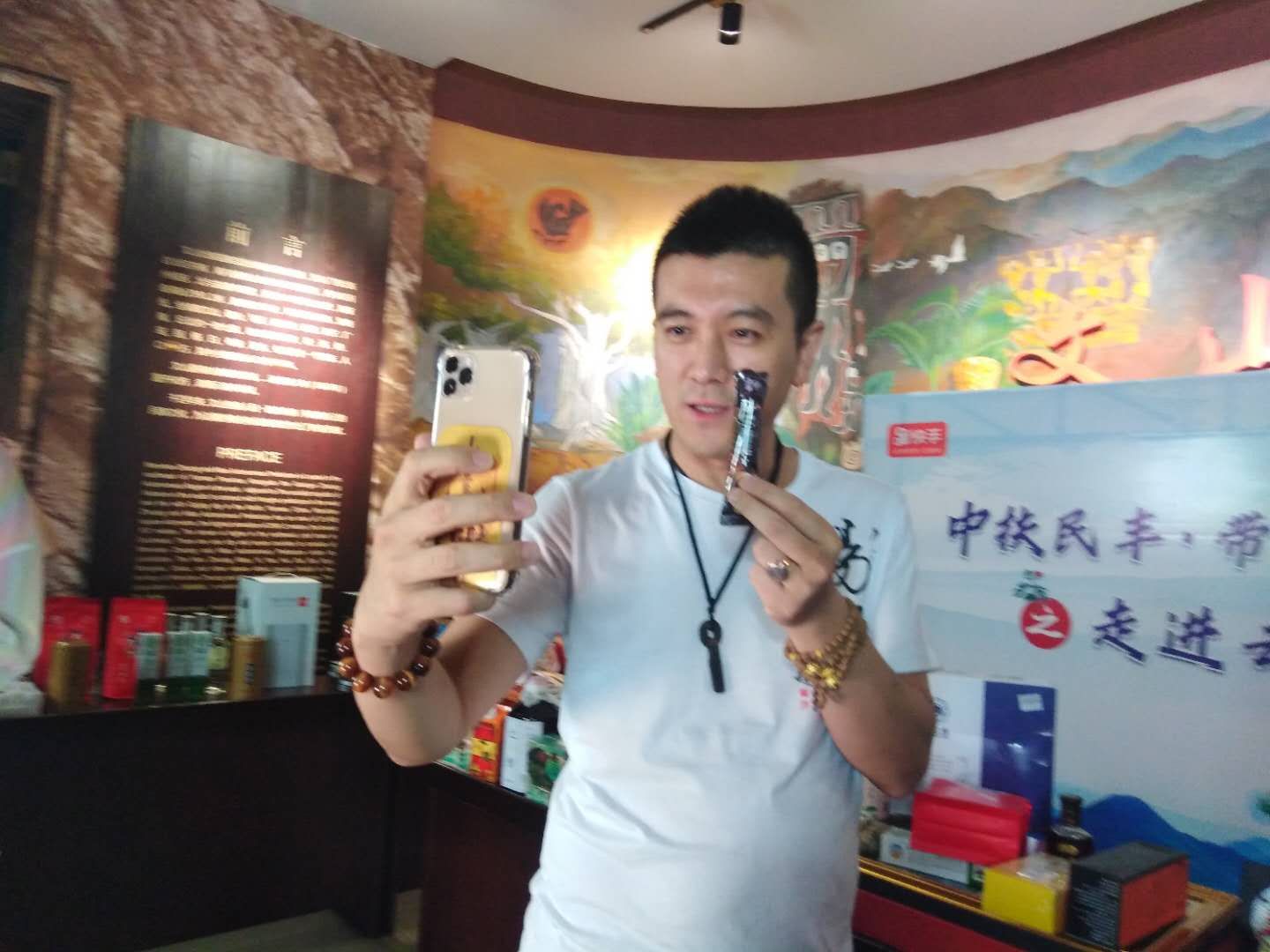 QQ图片20200809173718.jpg