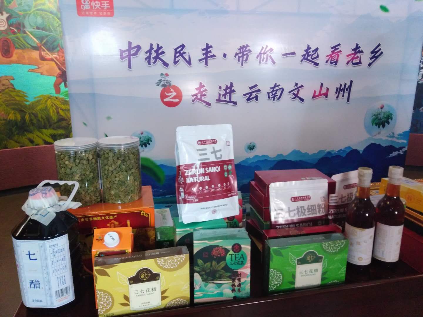 QQ图片20200809173713.jpg