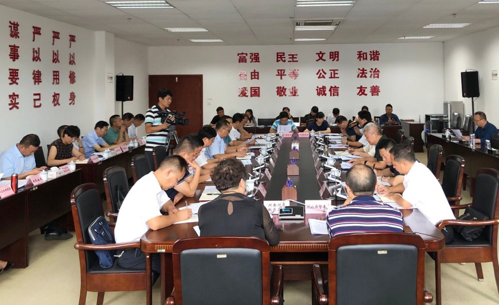 QQ图片20200811091953.jpg