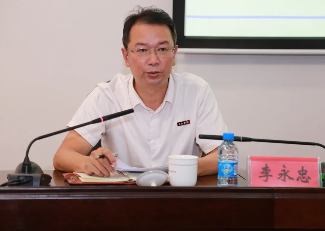 李炳泽任文山学院党委书记,李永忠任文山学院党委副书记,院长