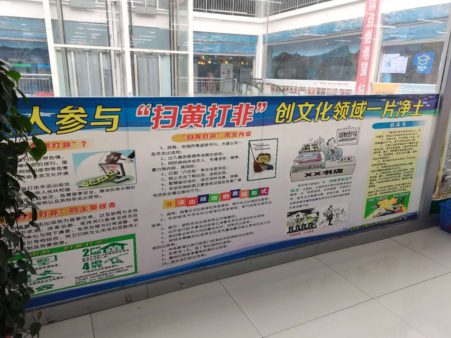 01cf79cd62bd666e7c607789a4b785f.jpg