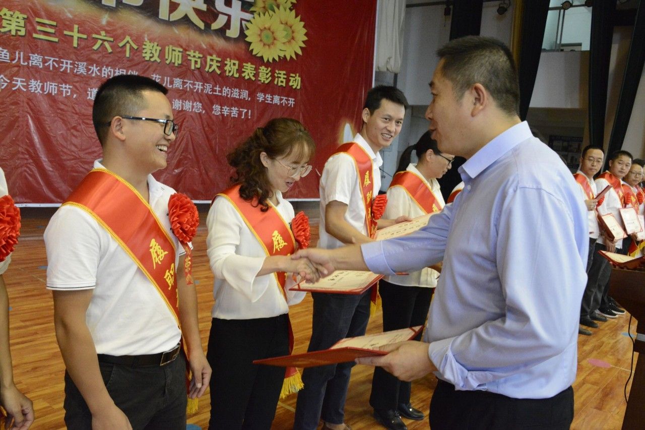 QQ图片20200910195255.jpg
